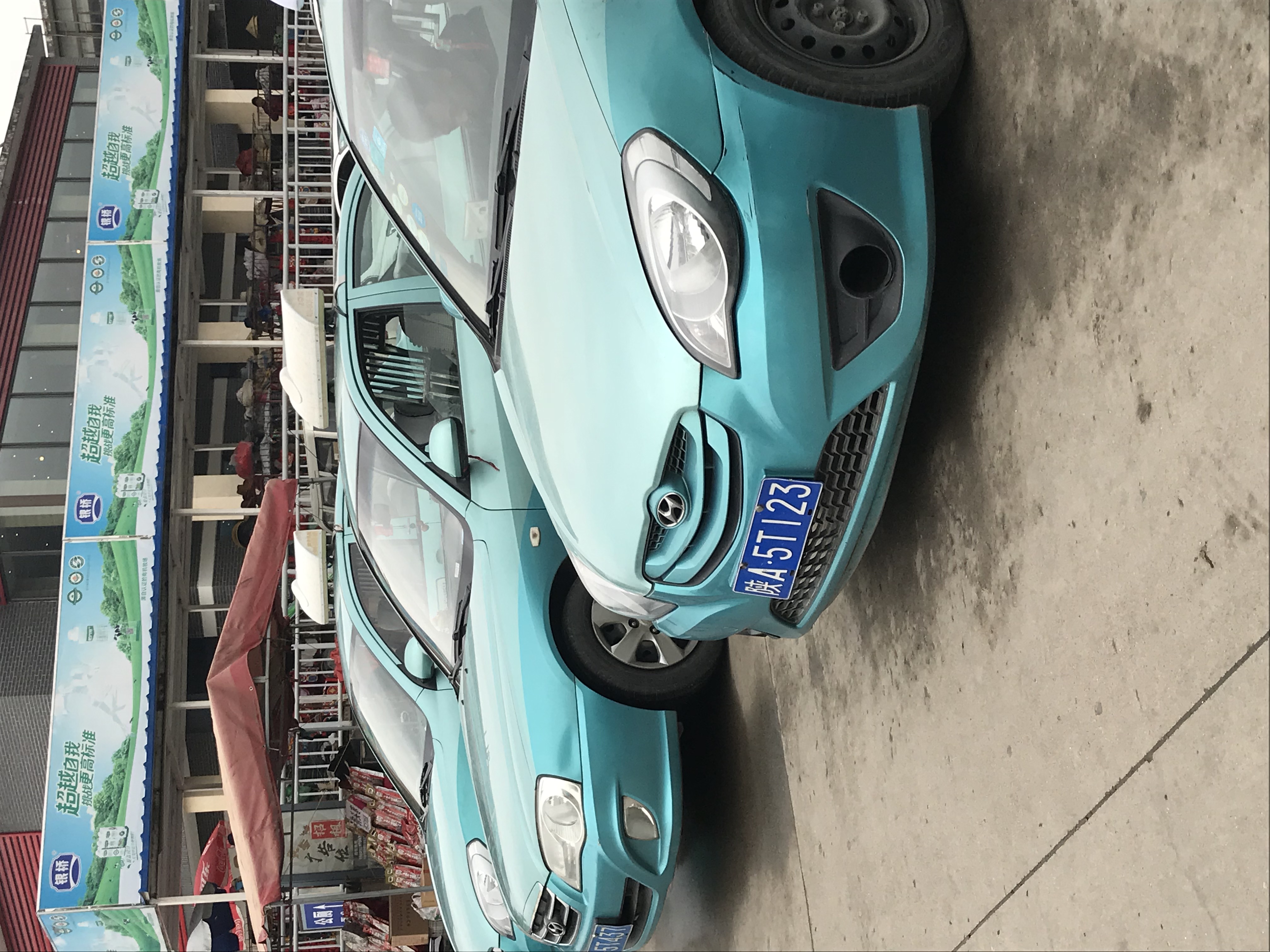 ./2018/03 - Viking China/12 - Terracotta Army/IMG_6382.JPG